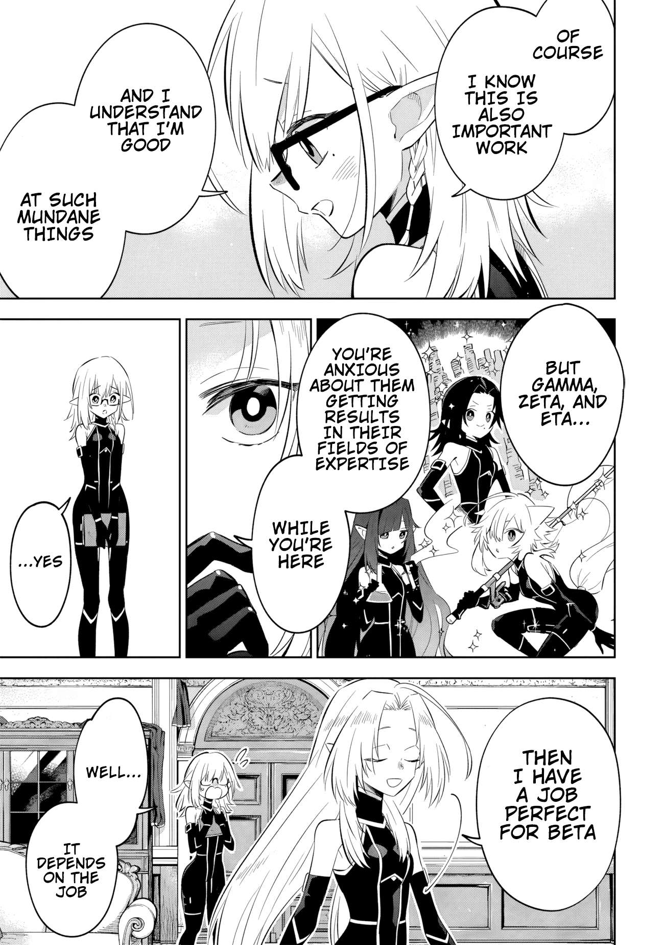 Kage No Jitsuryokusha Ni Naritakute! Master Of Garden ~Shichikage Retsuden~ Chapter 11.1 6
